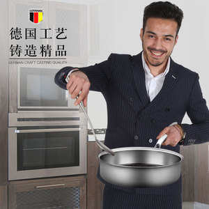 米石304不锈钢平底不粘锅煎炒两用锅牛排煎蛋饼锅电磁炉燃气适用