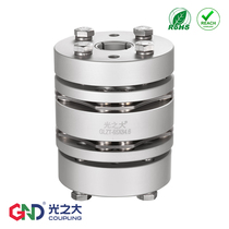 GLZT double diaphragm expansion sleeve coupling Stepper motor servo motor Screw CNC lathe elastic coupling