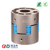 Guangzhida Transmission GFJ55 High rigidity plum blossom coupling High torque stepper servo motor coupling