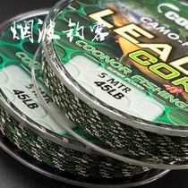 Smoke wave fishermen European-style Treasury fishing Ou carp fishing Feide fishing Fai Ronnie fishing group helicopter front wire wire lead wire