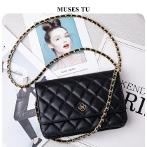 (Gao Ding) HAAS first layer cowhide WOC diamond chain bag small fragrant wind hair bag shoulder cross body leather female