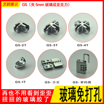 Boutique 5mm glass clip acrylic display stand connector clip fixing clip clip hardware accessories without punching