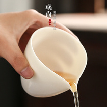 Yu Shangdehua white porcelain fair cup Sheep fat jade porcelain Chinese tea sea split Teacup Simple Kung Fu tea accessories Tea leak