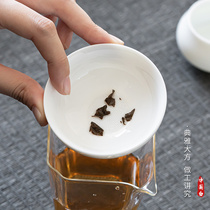 Yu Shangdehua white porcelain tea filter sheep fat Jade porcelain tea leak tea separator Kung Fu tea accessories two-piece tea spacer tea tray