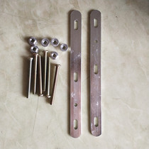 Splint screw screw nut baby child seat fixed car shed special accessories Bolt self-locking nut