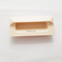 XAD81-A70 90110140 XAD82 quick mounting of plastic concealed handle black hide buckle hands