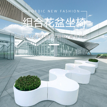 FRP shopping mall leisure seat creative combination splicing bench hot sale beauty Chen rest waiting chair flower pot stool