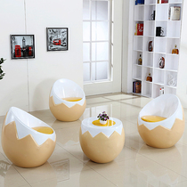 Combination FRP leisure chair creative egg shell backrest seat Hotel negotiation table and chair set fashion chair