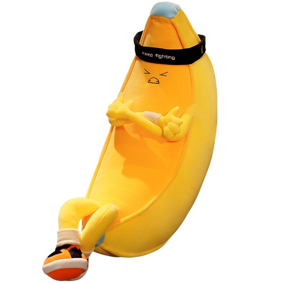Anime Banana Expression Pillow Cute Boys Cushion Pillow Boyfriend Bedroom Bed Sofa Living Room Student
Anime Banana Expression Pillow Cute Boys Cushion Pillow Boyfriend Bedroom Bed Sofa Living Room Student