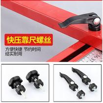 Manual tile cutting machine push knife accessories Infrared presser foot pad Suction cup quick press screw U-shaped pad ruler