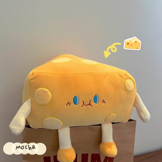 Ins net red cute butter cheese doll plush toy children's cloth doll sofa pillow pillow pillow cushion gift Ins net red cute butter cheese doll plush toy children's cloth doll sofa pillow pillow pillow cushion gift