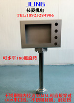 JLING Direct Selling 7 10 Touchscreen Stainless Steel Tube Pillar Rotatable Flange Hole Bracket 40 60 Available