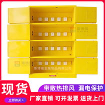 Lithium battery charging cabinet Lead-acid battery explosion-proof cabinet Battery safety storage cabinet with fan plug-in function Explosion-proof box