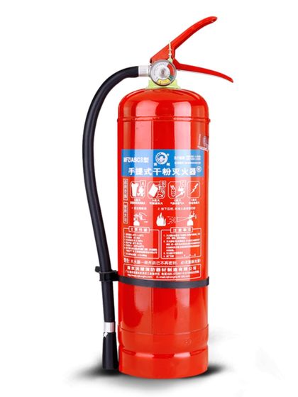 소화기 상점은 4kg 1 kg 4kg3 kg 5 kg 2 휴대용 드라이 파우더 자동차 장착 가정 소방 장비 소화기 상점은 4kg 1 kg 4kg3 kg 5 kg 2 휴대용 드라이 파우더 자동차 장착 가정 소방 장비