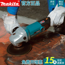 Makita pasture polishing machine SA7000C sanding machine with adjustable speed metal grinding machine angle towards sandpaper grinding machine