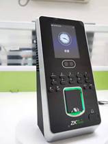Entropy-based central control IFACE3 face fingerprint attendance access control all-in-one machine with network U disc to download customizable swipe