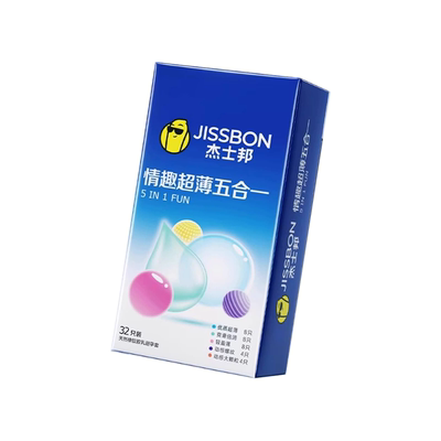 杰士邦避孕套超薄裸入旗舰店正品6只