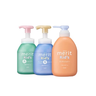【官方】花王儿童专用泡沫洗发水洗发露顺滑宝宝女孩男孩旗舰正品