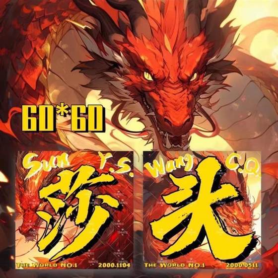 Jac Ruifeng Xianghe 가족 셔틀 대시 보드 어셈블리 94007-V3701/5A011/5A000/A200 Jac Ruifeng Xianghe 가족 셔틀 대시 보드 어셈블리 94007-V3701/5A011/5A000/A200
