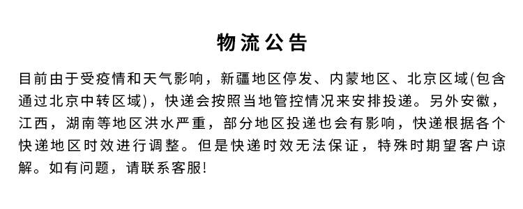 martell马爹利尚选干邑传世法国酒介绍