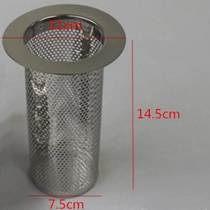 Sewer filter 304 stainless steel bathroom floor drain anti-blocking anti-hair drain pipe anti-rat