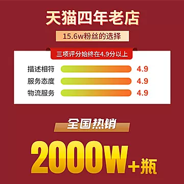 小刀原浆酒42度白酒礼盒500ml6瓶[30元优惠券]-寻折猪