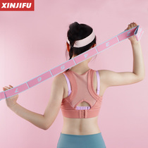 Digital elastic belt yoga extension Belt Fitness female tensile belt children open shoulder practice back stretch dance auxiliary rope