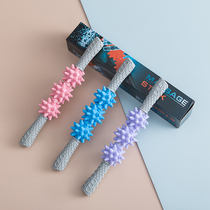 Thorn ball fitness massage stick leg muscle relaxation roller wolf tooth fascia stick yoga thin leg artifact Langya roller