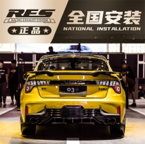Suitable for Lecker 06 05 03 03 02 01 Modified RES exhaust head section middle and tail section valve sports car sound