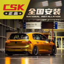 Volkswagen Scirocco Golf R 6 7 5 8 GTI modified CSK head section middle and tail section valve exhaust sports car sound waves