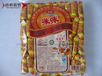 Authentic Malaysian flavor old Mimi shrimp strips a bag of 40 small bags a whole box of 12 bags of Jiangsu Zhejiang and Shanghai