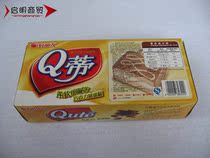 Good friends Q Timocha chocolate cake 168g 6 pieces * 28g whole Box 16 boxes of Jiangsu Zhejiang and Shanghai