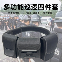 The black tactical belt belt belt waist carry multi - functional traffic differential special link is how much