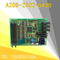 FANUC Operation panel I O board Control panel A20B-2002-0470 Disassembly second-hand bargaining