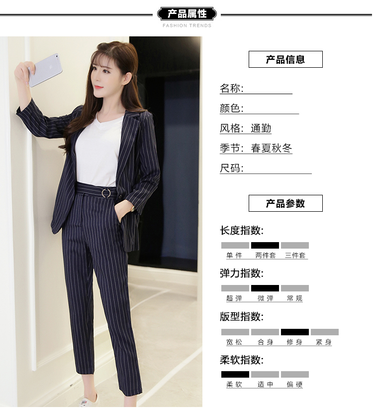 tiffanyco西裝 休閑西裝職業裝套裝女2020新款時尚顯瘦小西裝外套九分西褲兩件套 tiffanyco