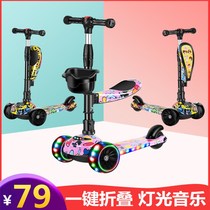 Scooter children 911 pulley girl two-in-one 2 years old scooter 1-3 years old outdoor 6 years old slippery balance