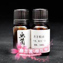 Yulandu ~ cherry blossom season DIY skin care raw material handmade soap raw material lemongrass essential oil 10ML Sri Lanka
