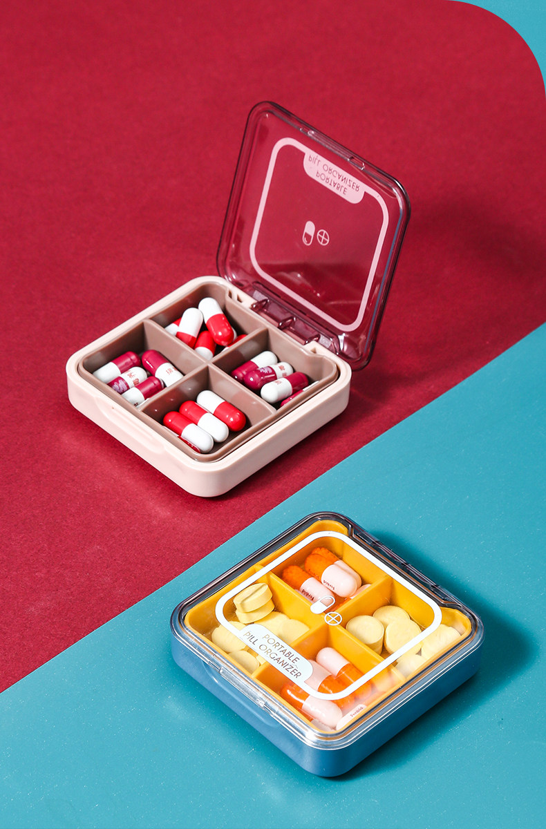 迷你小药盒便携分装一周7天旅行装分格盒随身薬物盒女可爱药片品
