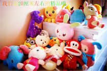 Wedding Celebration Plush Toys Paparazzi Wedding Gifts Grab Dolls Dolls Dolls Baby Buzz Birthday Throwing Gifts Activities