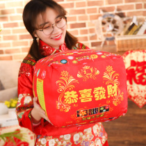 Creative Fireworks Festive with Pillow Compliment Compliment of the Pillow Office Sofa Bed Head Cushions Mens New Year Event Gifts