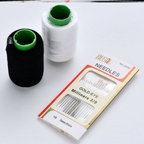 Disc thread hand sewing needle home large small old-fashioned needle manual needle stainless steel steel needle sewing needle sewing needle