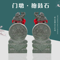 Stone carving blue stone gate pier a pair of custom baby elephant unicorn lion drum stone courtyard gate town house decoration