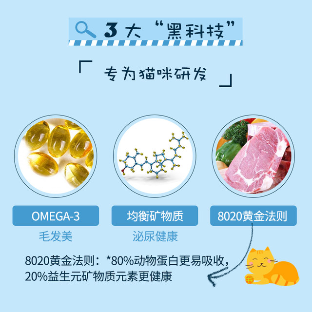 ydy freshman gluten-free cat food urinary system into kittens universal British short US short fat fat cheek cat food 2KG ydy freshman gluten-free cat food urinary system into kittens universal British short US short fat fat cheek cat food 2KG