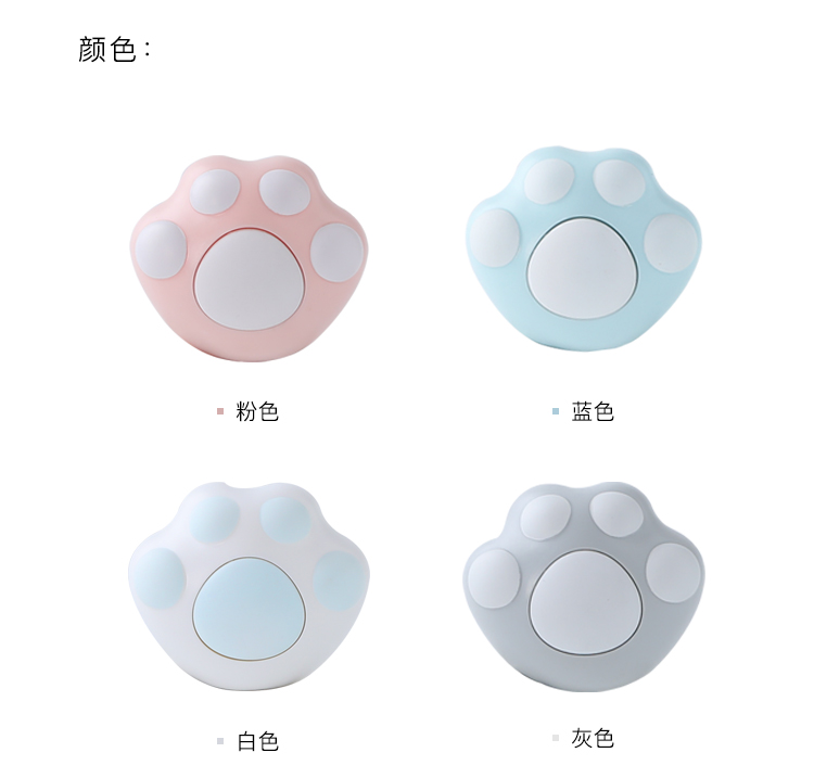 装饰超萌粘胶钩伸缩家用猫爪粘宿舍挂钩创意钥匙扣挂钩强力子可爱