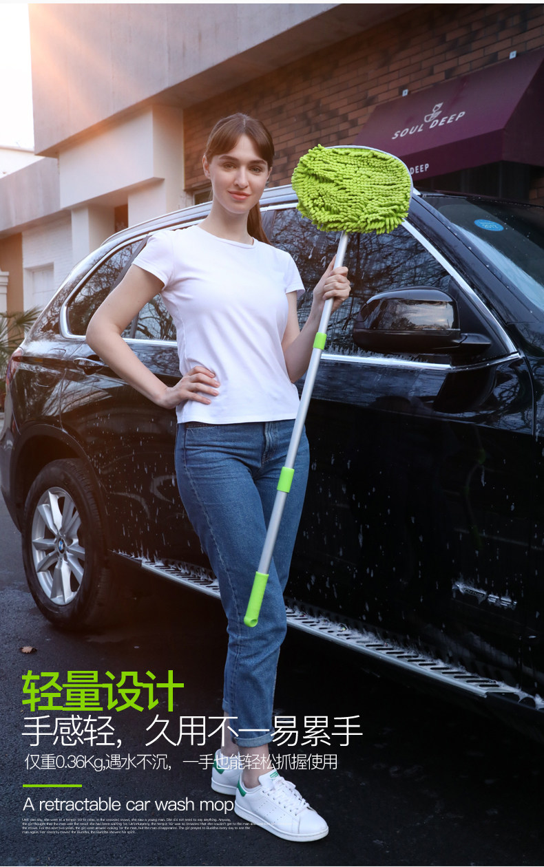 二(送洗车液 擦车毛巾 备用拖把套)实惠套餐三(送洗车液 擦车毛巾 1