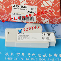 (- hostages year) cralo gavazzi Swiss canon voltmeter module AO1035