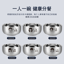 One-bowl one-spoon one-chopstick suit one-bowl one-scoop single set of single set of delicate 304 stainless steel bowls home children