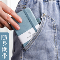 Mini Benyo Pocket Type Little Moto Record Memo Nurse with a hand note with a pen day note this small Benben