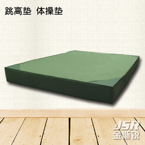 Factory direct high jump pad High elastic compression sponge gymnastics pad Somersault pad Parkour training pad Rock climbing protective mat