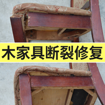 Special glue for sticky wood strong glue sticky furniture solid wood white latex woodwork glue quick-drying DIY door frame repair